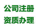 众豪配资网www.seo0451.cn 曾经少年 | 易思汇高宇同:做困难且正确的事